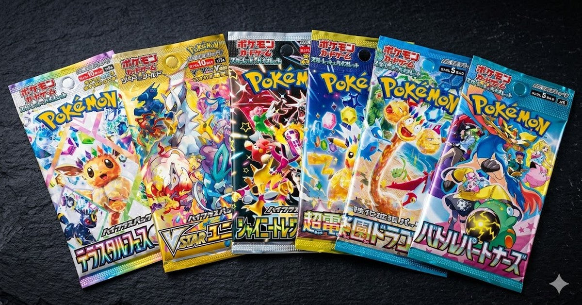 Japanese Pokemon Cards and Why Kids Love Them – Hidden Card Lab