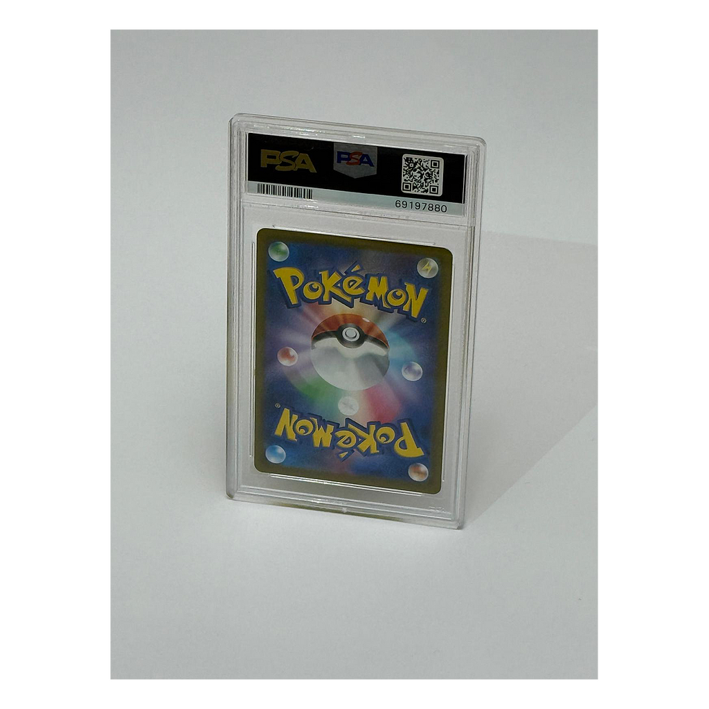 Cartonas PSA 9 Mint — Braixen 069/068 (CHR) Full Art (2022, Import Japonia)