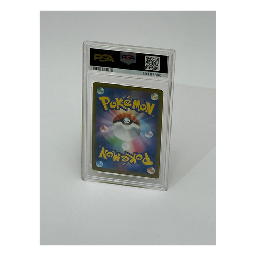 Cartonas PSA 9 Mint — Braixen 069/068 (CHR) Full Art (2022, Import Japonia)