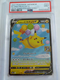 Cartonas PSA 9 Mint - Flying Pikachu V 023/028 (RR) 25th Anniversary Collection (2021, Import Japonia)