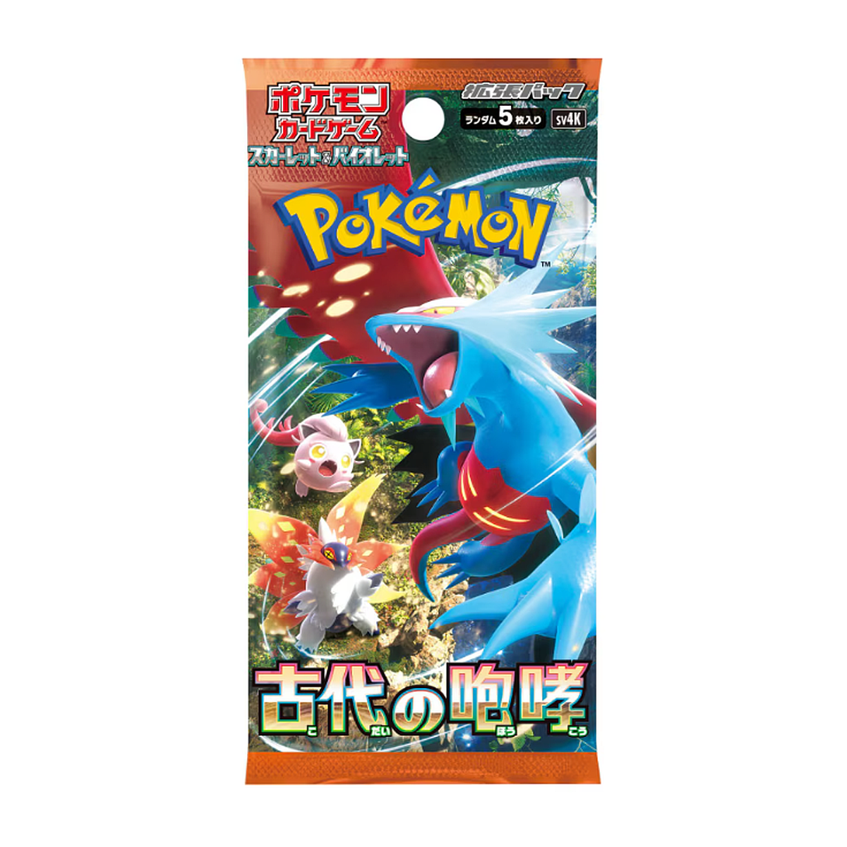 Pachet 5 Cartonase Pokemon Ancient Roar (SV4K, Import Japonia)