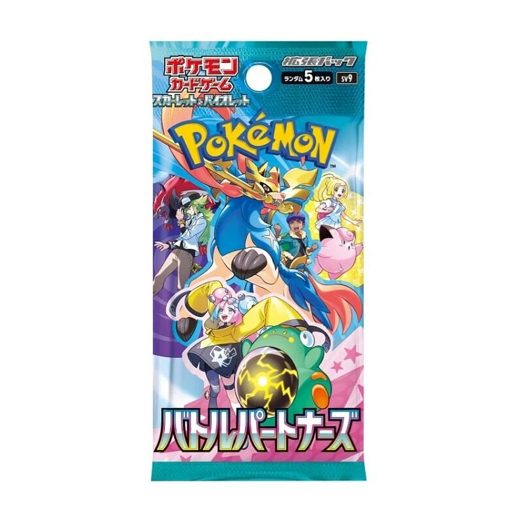 Pachet 5 Cartonase Pokemon Battle Partners (SV9, Import Japonia)