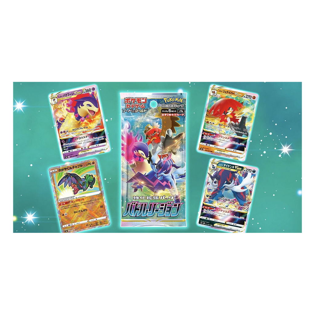 Pachet 6 Cartonase Pokemon Battle Region (S9a, Import Japonia)