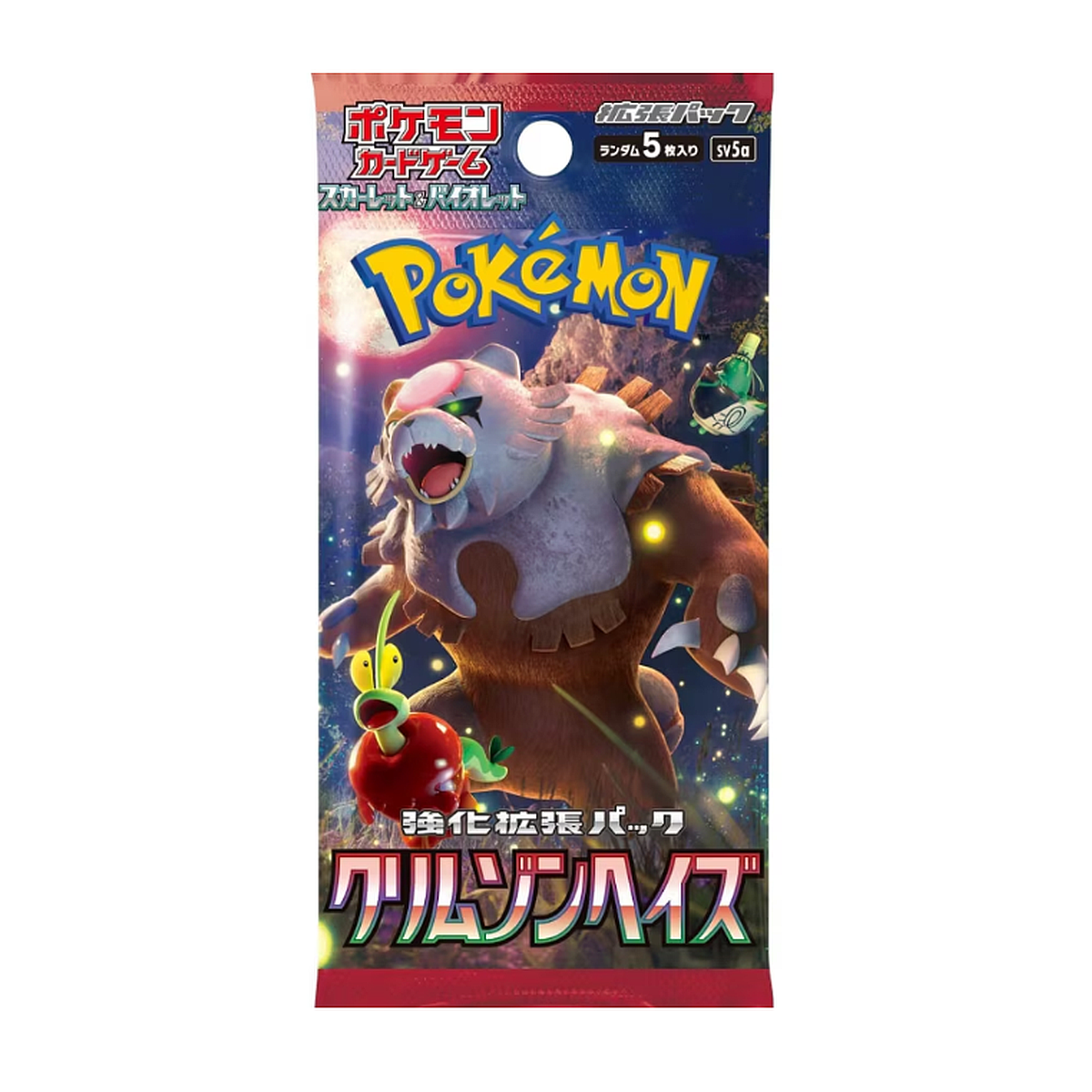 Pachet 5 Cartonase Pokemon Crimson Haze (SV5a, Import Japonia)
