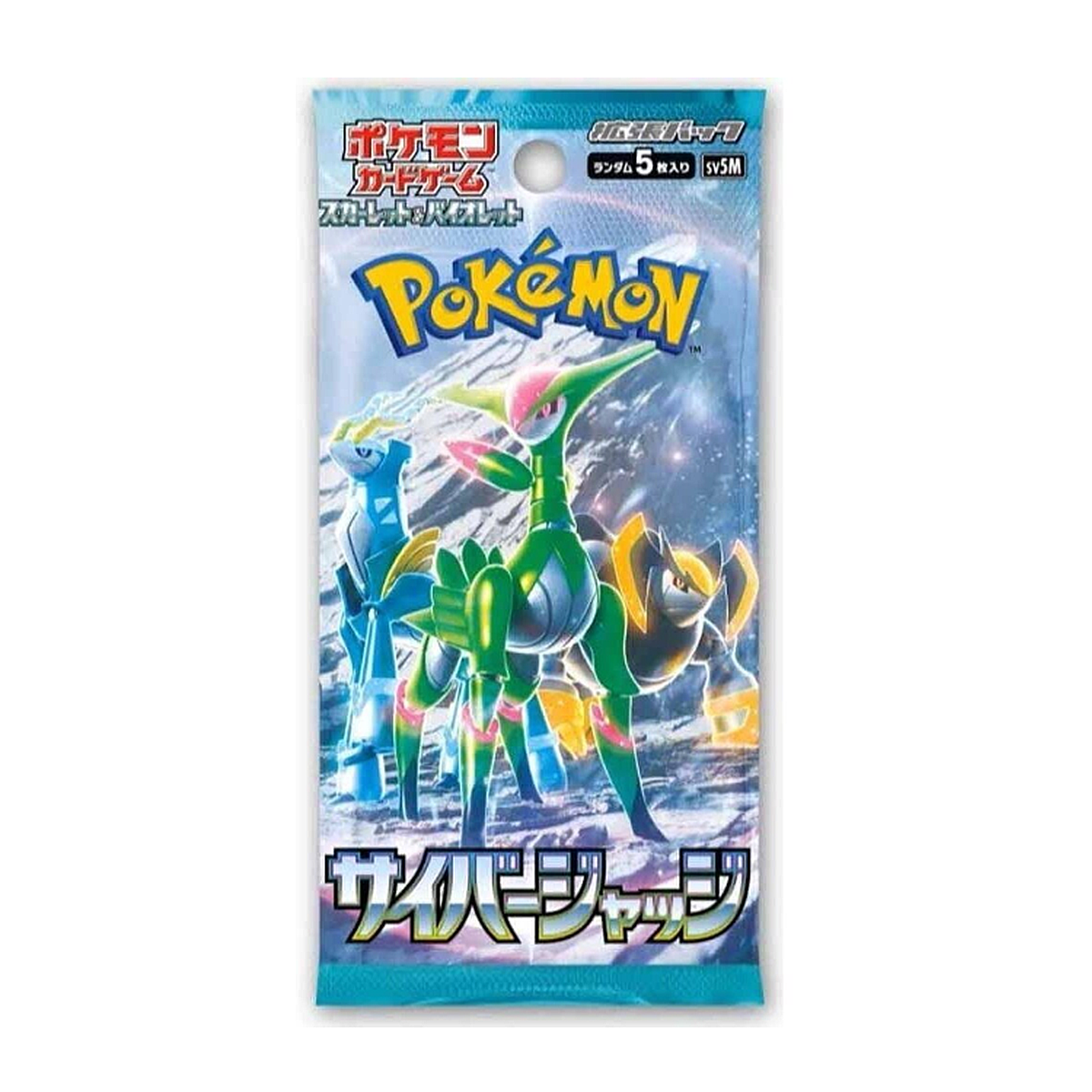 Pachet 5 Cartonase Pokemon Cyber Judge (SV5M, Import Japonia)