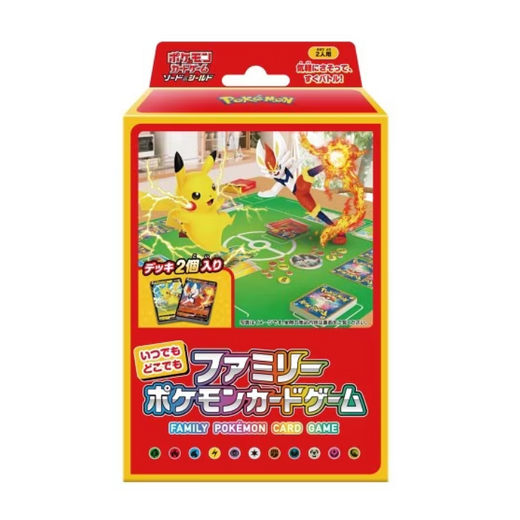 Pachet Pokemon Sword & Shield Family (Import Japonia) — 2× deck-uri de 60 de carti