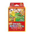 Pachet Pokemon Sword & Shield Family (Import Japonia) — 2× deck-uri de 60 de carti