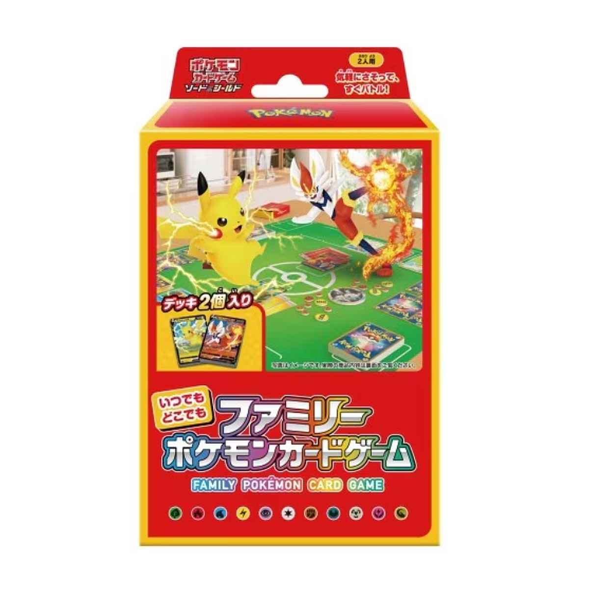 Pachet Pokemon Sword & Shield Family (Import Japonia) — 2× deck-uri de 60 de carti