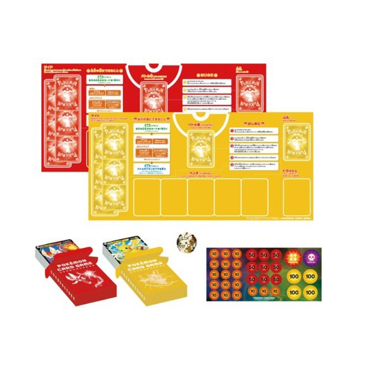 Pachet Pokemon Sword & Shield Family (Import Japonia) — 2× deck-uri de 60 de carti