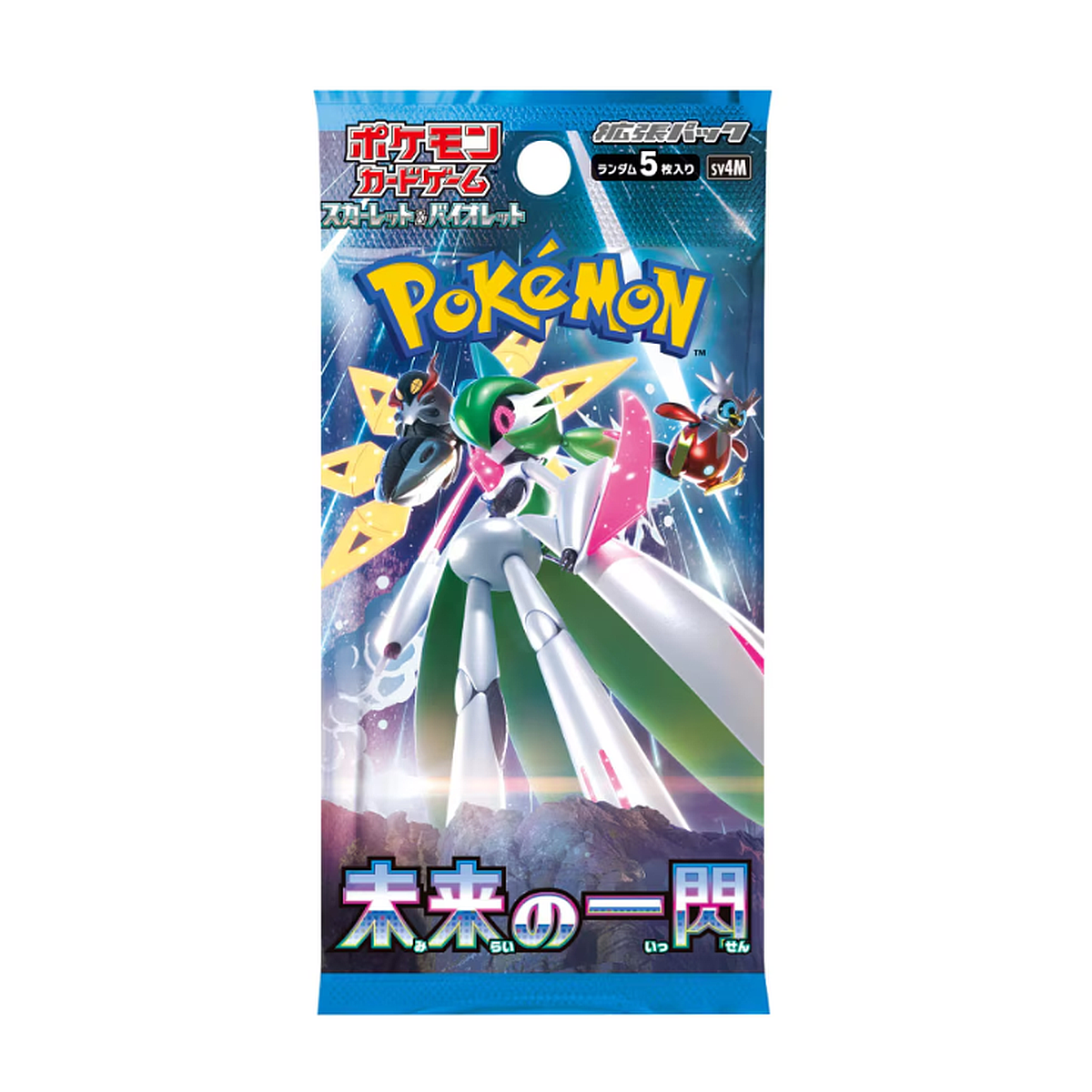 Pachet 5 Cartonase Pokemon Future Flash (SV4M, Import Japonia)