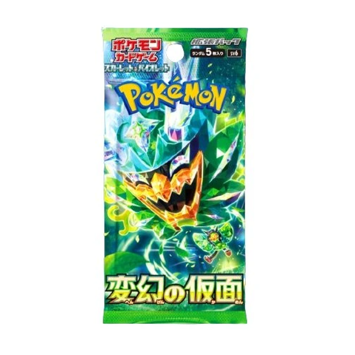 Pachet 5 Cartonase Pokemon Mask of Change (SV6, Import Japonia)