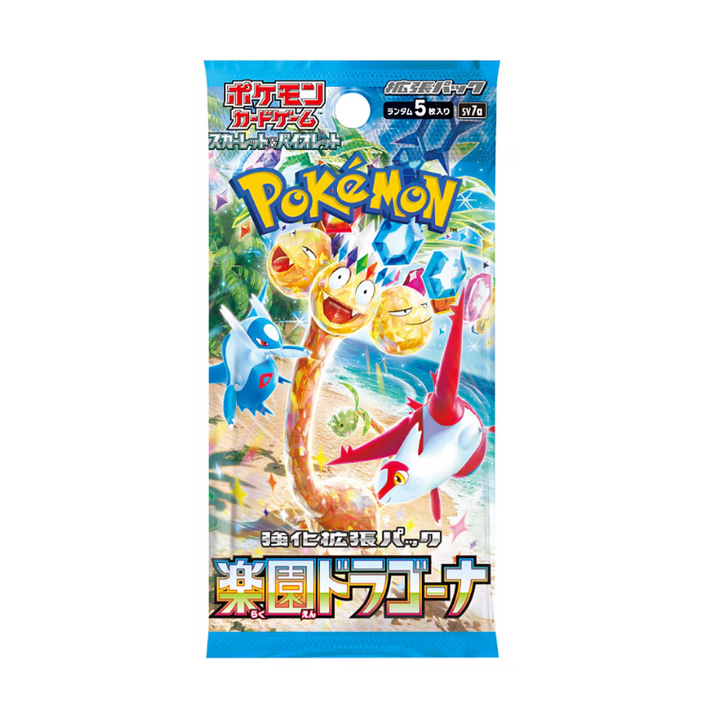 Pachet 5 Cartonase Pokemon Paradise Dragona (SV7a, Import Japonia)