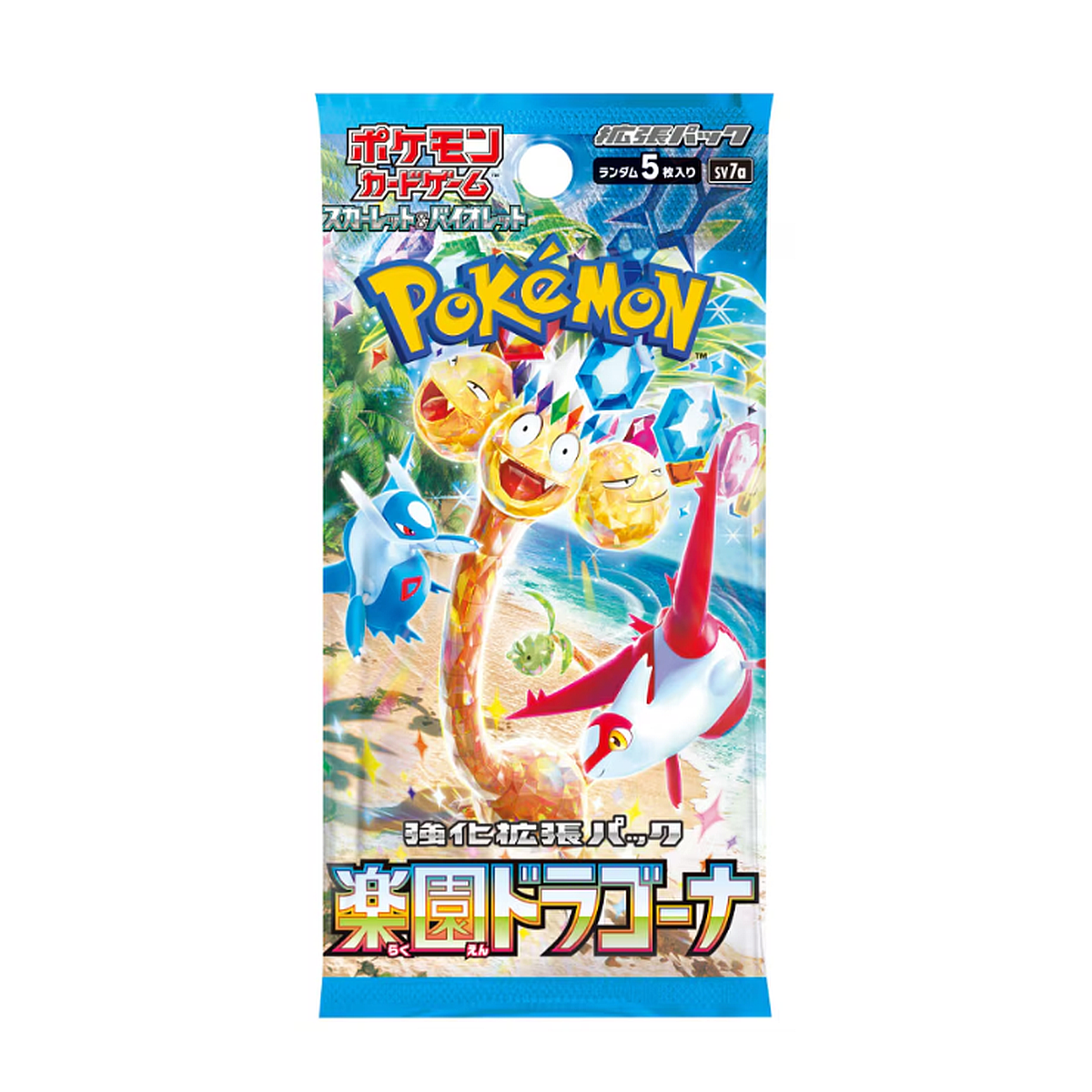 Pachet 5 Cartonase Pokemon Paradise Dragona (SV7a, Import Japonia)