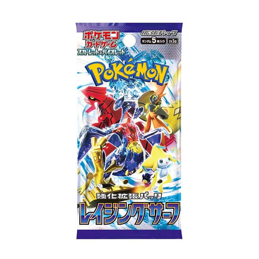 Pachet 5 Cartonase Pokemon Raging Surf (SV3a, Import Japonia)