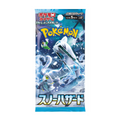 Pokemon Snow Hazard Booster Pack (SV2P, 5 Cards) — Japan Import