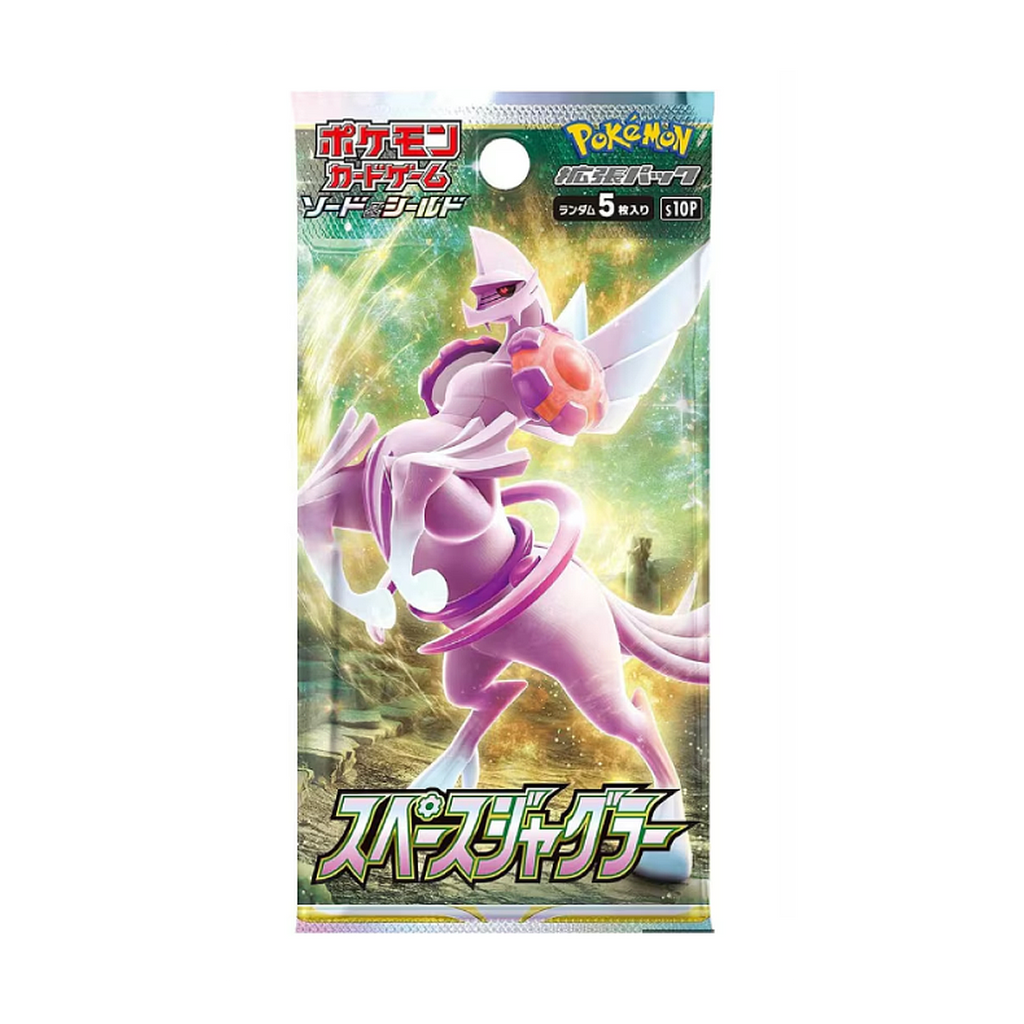 Pachet 5 Cartonase Pokemon Space Juggler (S10P, Import Japonia)