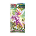Pachet 5 Cartonase Pokemon Space Juggler (S10P, Import Japonia)