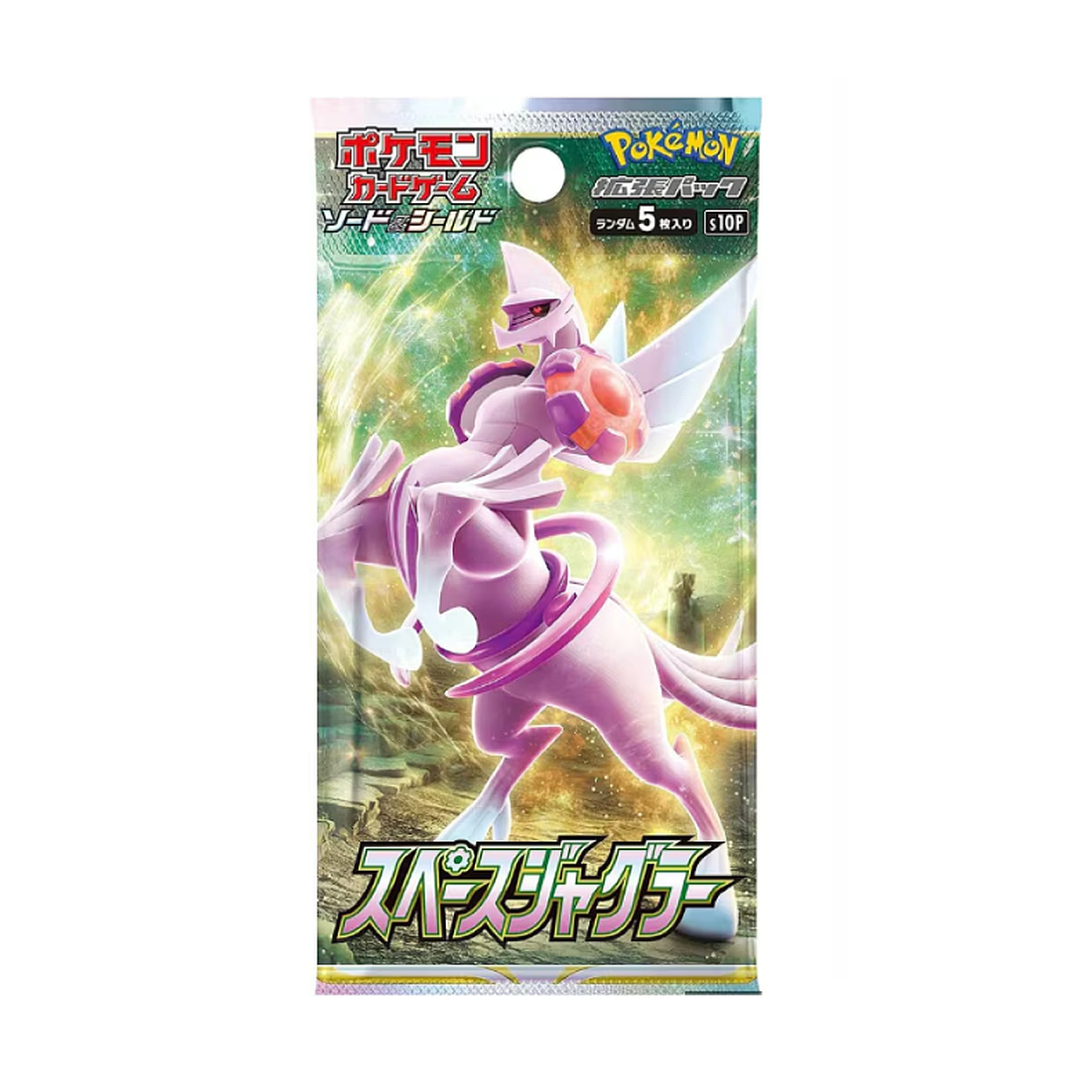 Pachet 5 Cartonase Pokemon Space Juggler (S10P, Import Japonia)