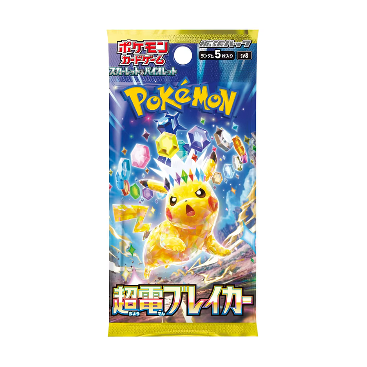 Pachet 5 Cartonase Pokemon Super Electric Breaker (SV8, Import Japonia)