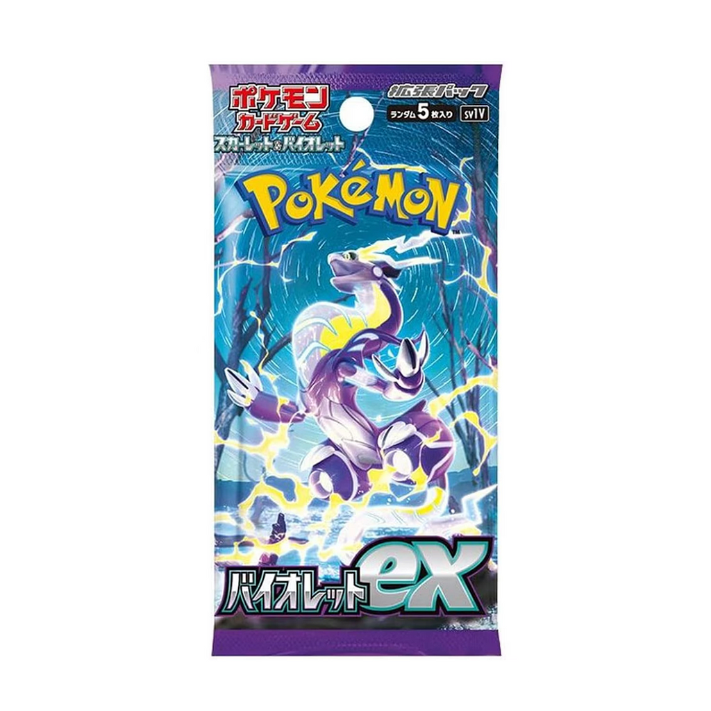 Pachet 5 Cartonase Pokemon Violet ex (SV1V, Import Japonia)