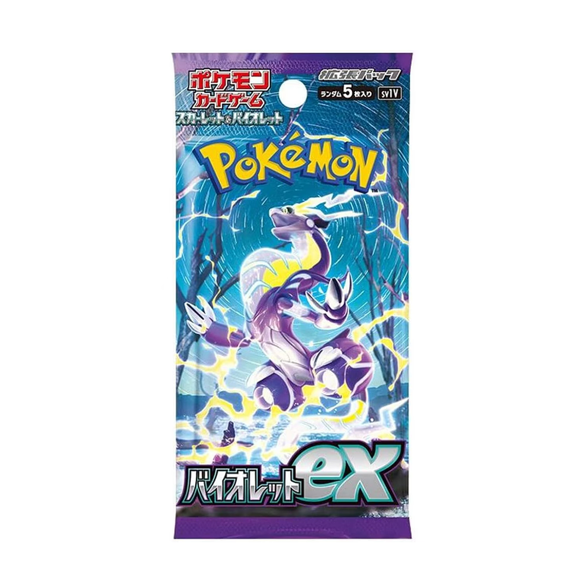 Pachet 5 Cartonase Pokemon Violet ex (SV1V, Import Japonia)