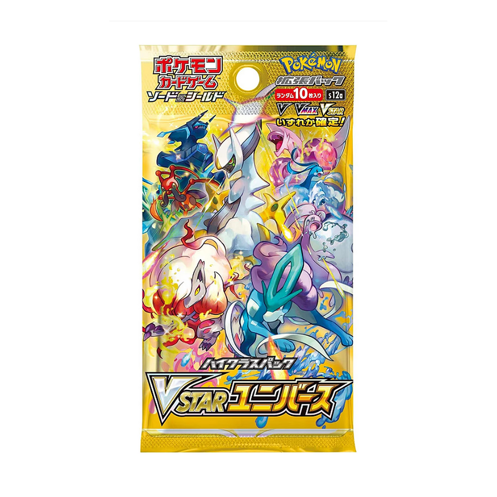 Pachet 10 Cartonase Pokemon VSTAR Universe (S12a, Import Japonia)