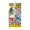 Pachet 10 Cartonase Pokemon VSTAR Universe (S12a, Import Japonia)