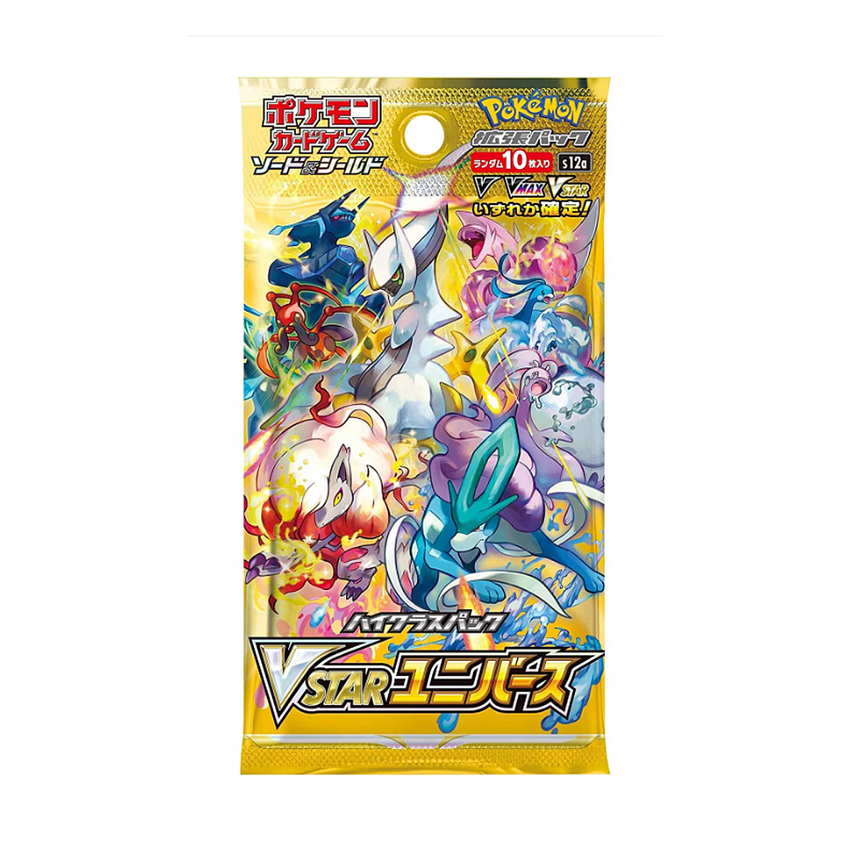 Pachet 10 Cartonase Pokemon VSTAR Universe (S12a, Import Japonia)