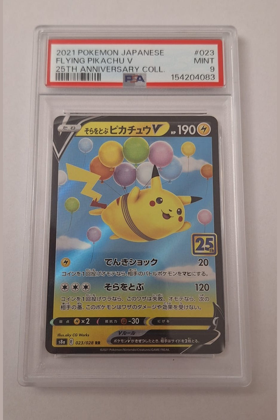 Cartonas PSA 9 Mint Flying Pikachu V 023/028, certificat 154204083, fata: poza exemplarului real