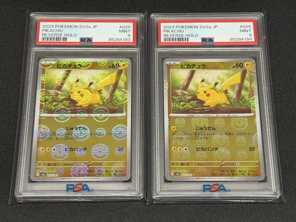 Cartonas PSA 9 Mint - Pikachu 025/165 Master Ball (Pokemon Card 151, SV2a) (2023, Import Japonia)