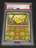 Cartonas PSA 9 Mint - Pikachu 025/165 Reverse Holo (Pokemon Card 151, SV2a) (2023, Import Japonia)
