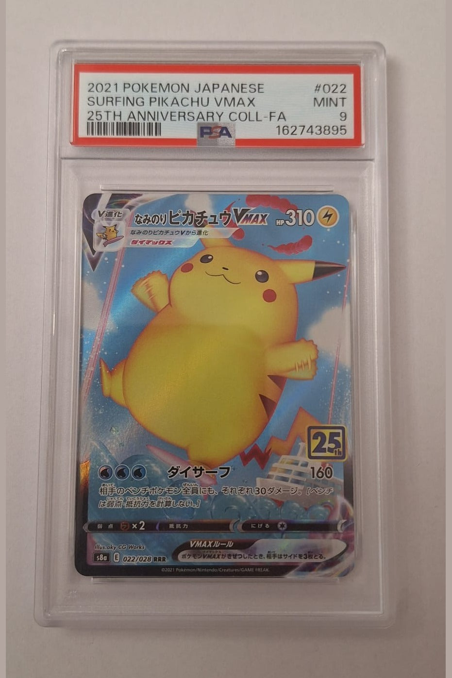 Cartonas PSA 9 Mint Surfing Pikachu VMAX 022/028, certificat 162743895, fata: poza exemplarului real