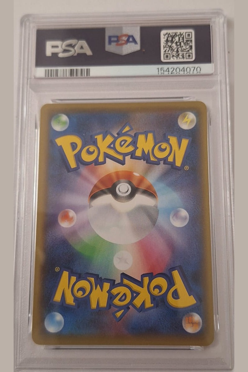 Cartonas PSA 9 Mint Pikachu V 020/028, certificat 154204070, spate: poza exemplarului real
