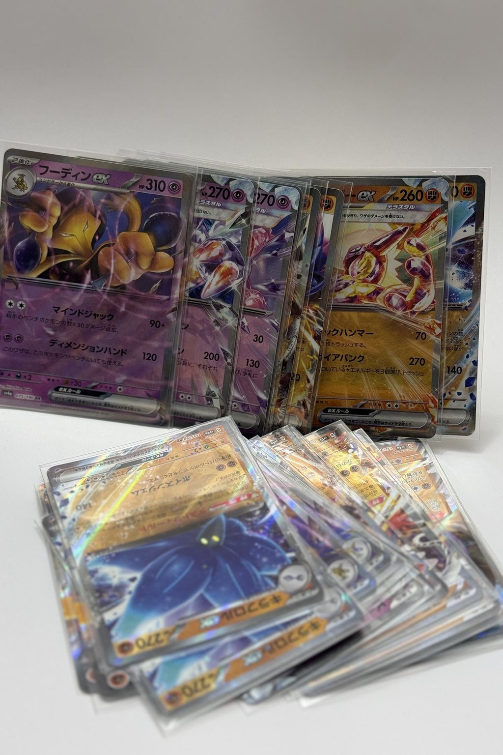 Set 5 carti Pokemon ex (RR, Double Rare) originale japoneze, Hidden Card Lab